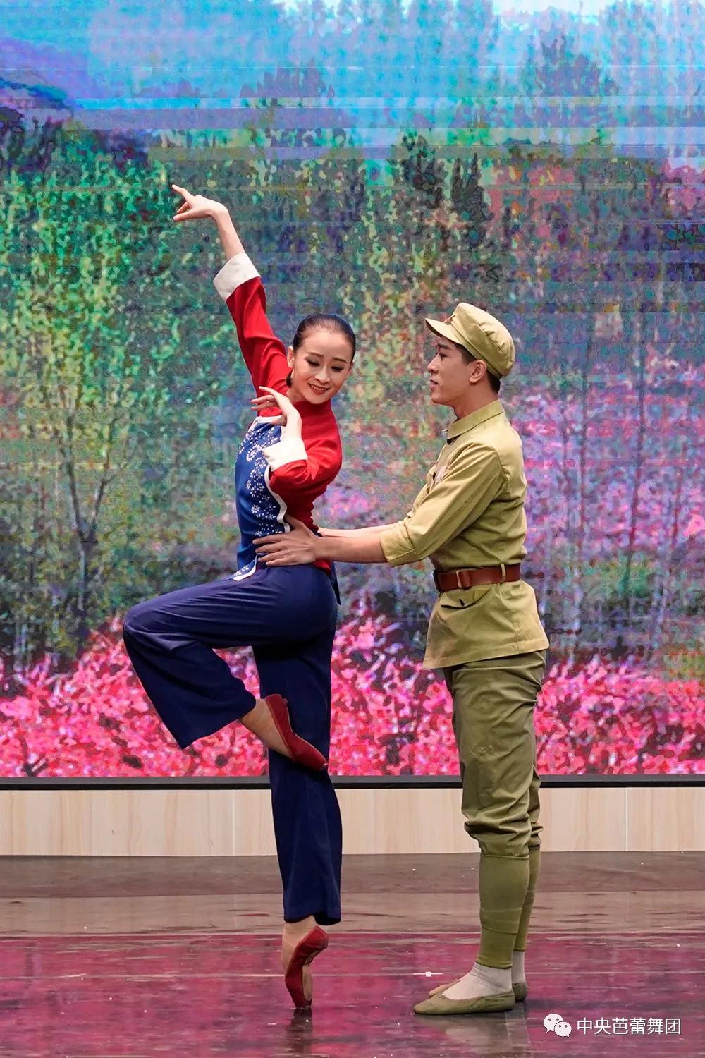 《常青指路(选自中国经典芭蕾舞剧《红色娘子军》第一场)表演者