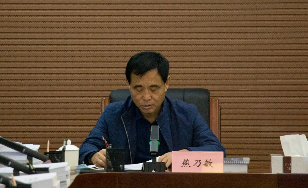 自治区文化和旅游厅召开新疆旅游统计大数据管理平台建