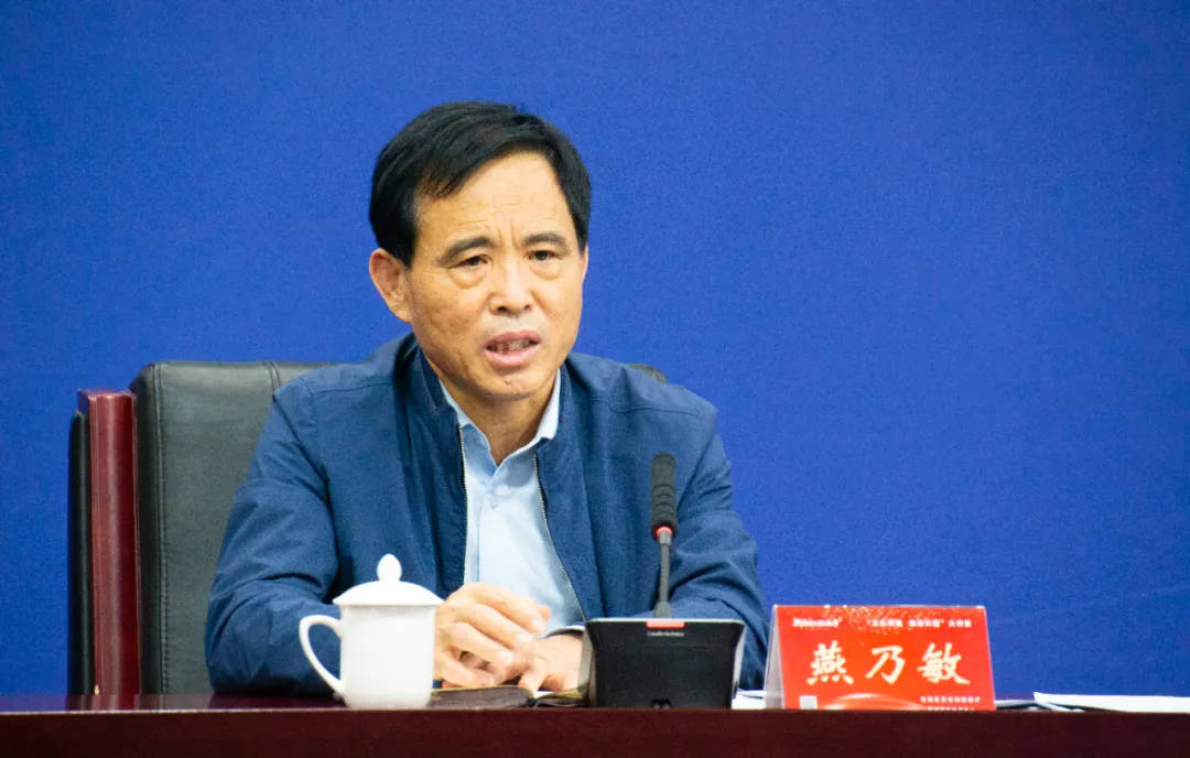 6868根据会议安排,自治区文化和旅游厅党组副书记,副厅长燕乃敏