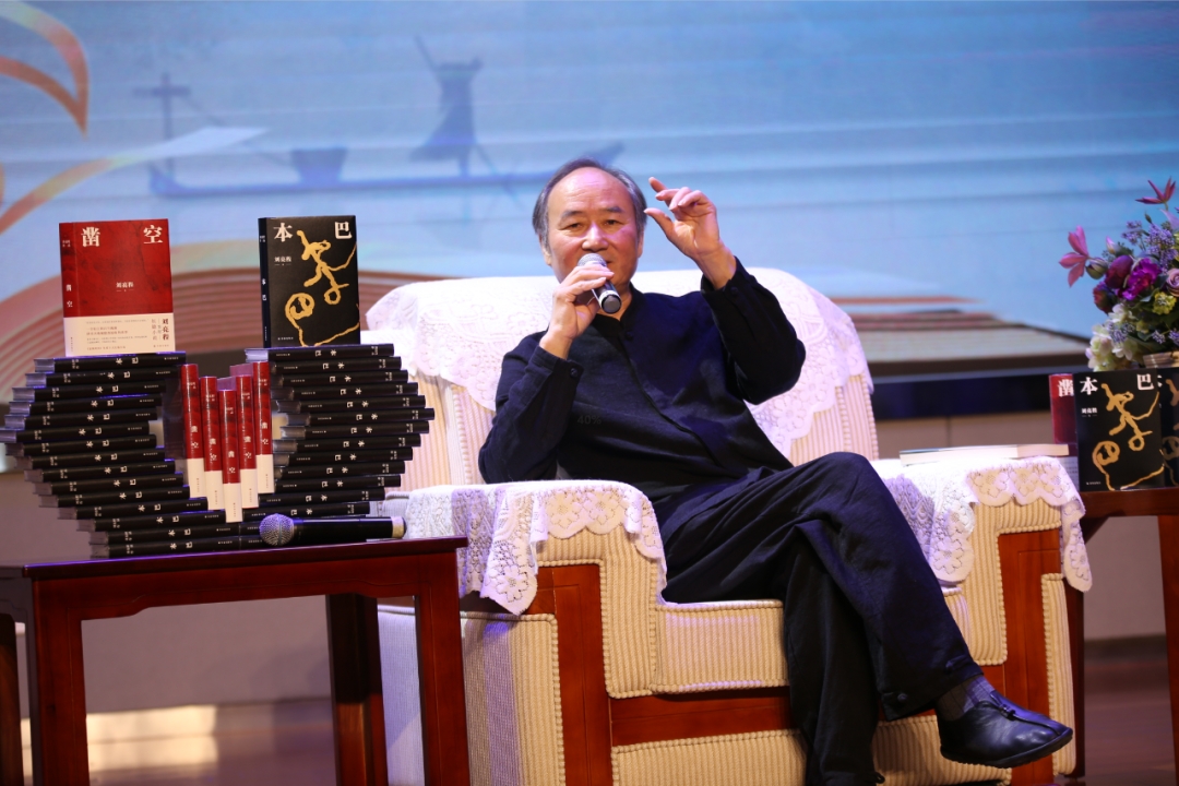 中国新疆維吾爾自治区档案館等編 解説 附CDROM 中国新疆維吾爾自治区档案館等編 解説 CDROMつき